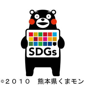 SDGSクマモン